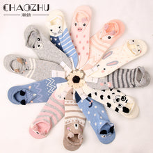 CHAOZHU 2017 New 3D Earrings Cartoon Animals Women Girls Cotton Ankle Socks Spring Summer Harajuku Pig/Cat/Fox/Bear Low Cut Sock